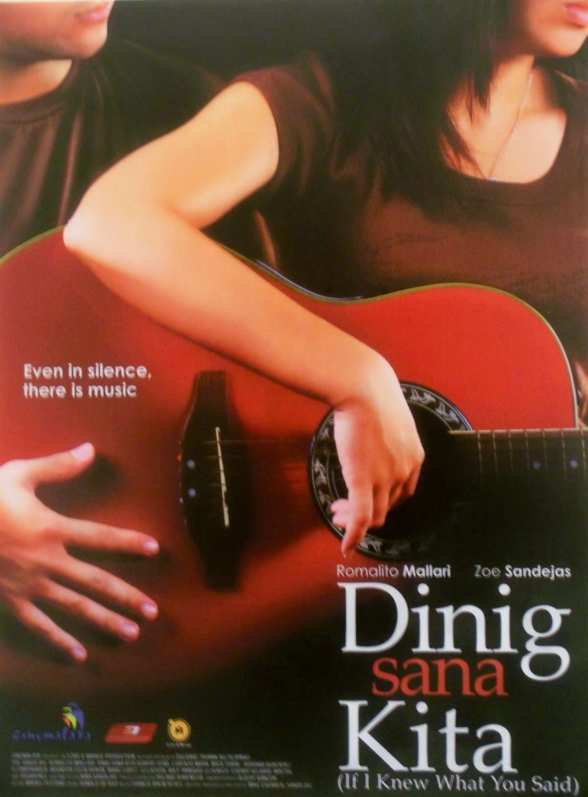 dinig-1782195810999.webp