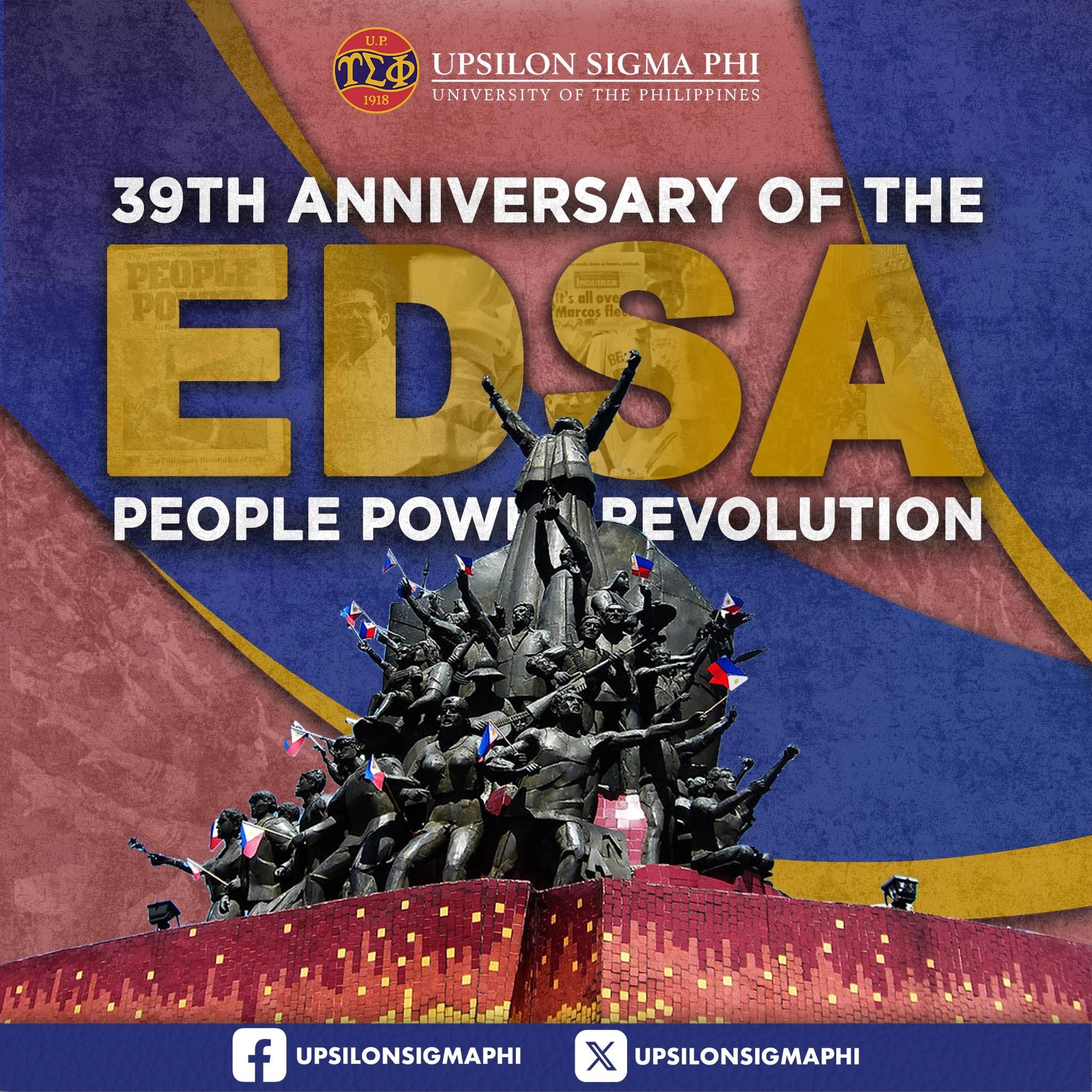 people power-1782194058473.webp